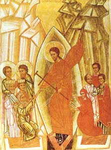 Desent of Christ in the Hades - Poliana, Lviv Region, 15th c.- ǳ    - . , 